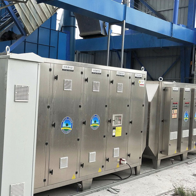 沥青烟气处理2 沥青烟气处理2