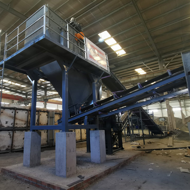 混合料沥青破碎机 混合料沥青破碎机