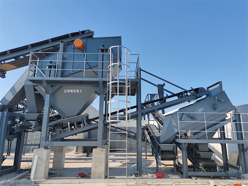 沥青再生料破碎筛分生产线(图7) 沥青再生料破碎筛分生产线(图7)