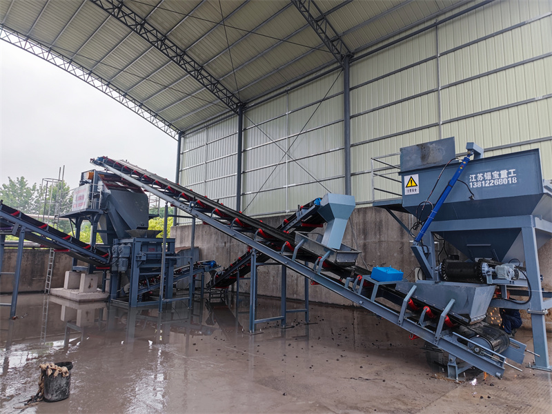 沥青再生料破碎筛分生产线(图9) 沥青再生料破碎筛分生产线(图9)