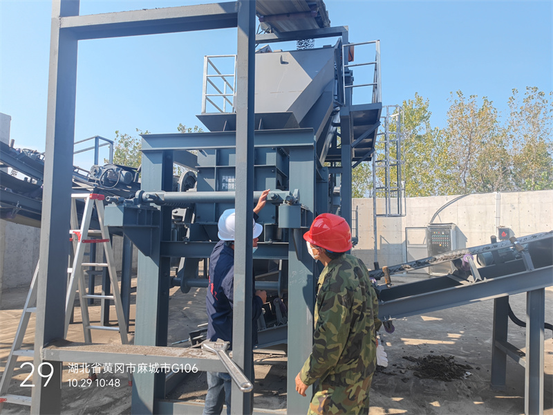 沥青铣刨料RAP专用破碎机(图1) 沥青铣刨料RAP专用破碎机(图1)