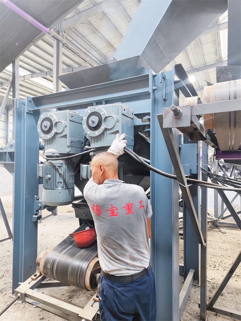 沥青铣刨料RAP专用破碎机(图2) 沥青铣刨料RAP专用破碎机(图2)