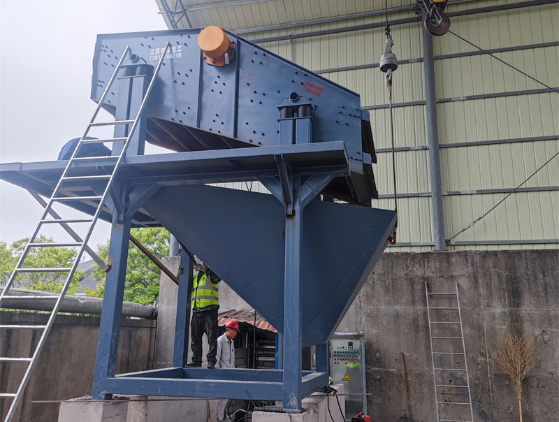 沥青再生料专用筛分机(图4) 沥青再生料专用筛分机(图4)