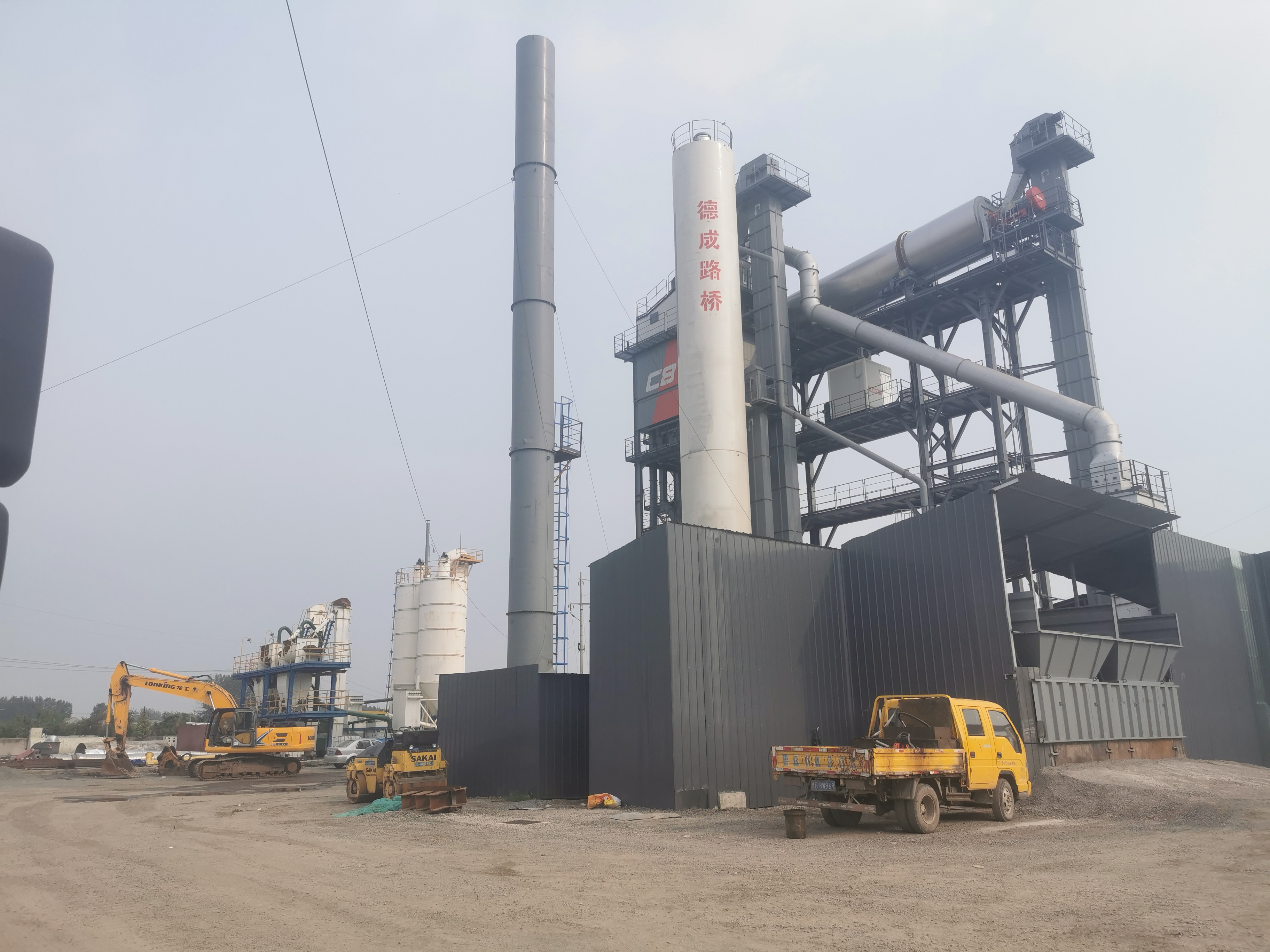 沥青搅拌设备 沥青搅拌设备