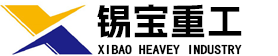 锡宝重工