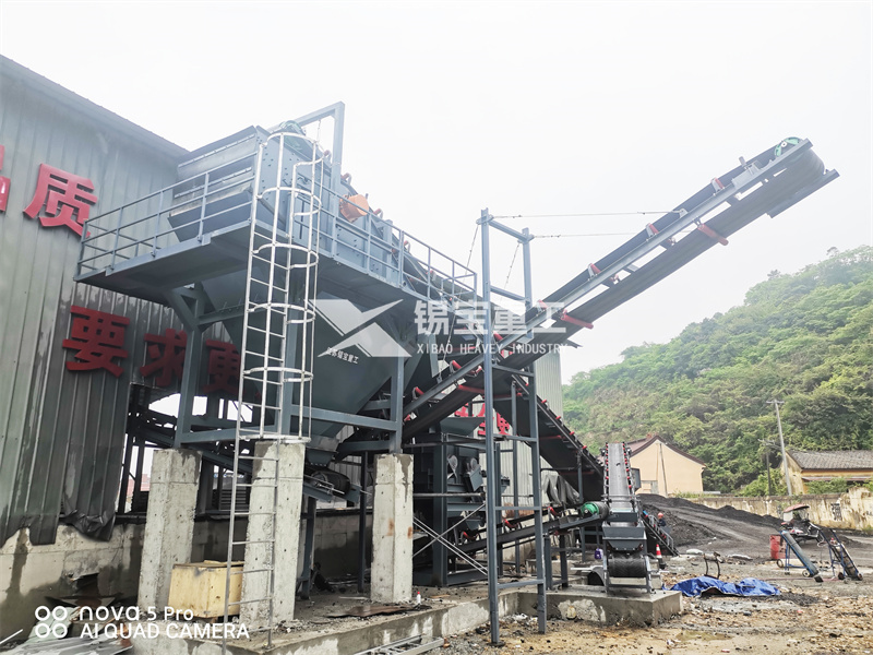 公路废旧沥青料再利用设备 公路废旧沥青料再利用设备