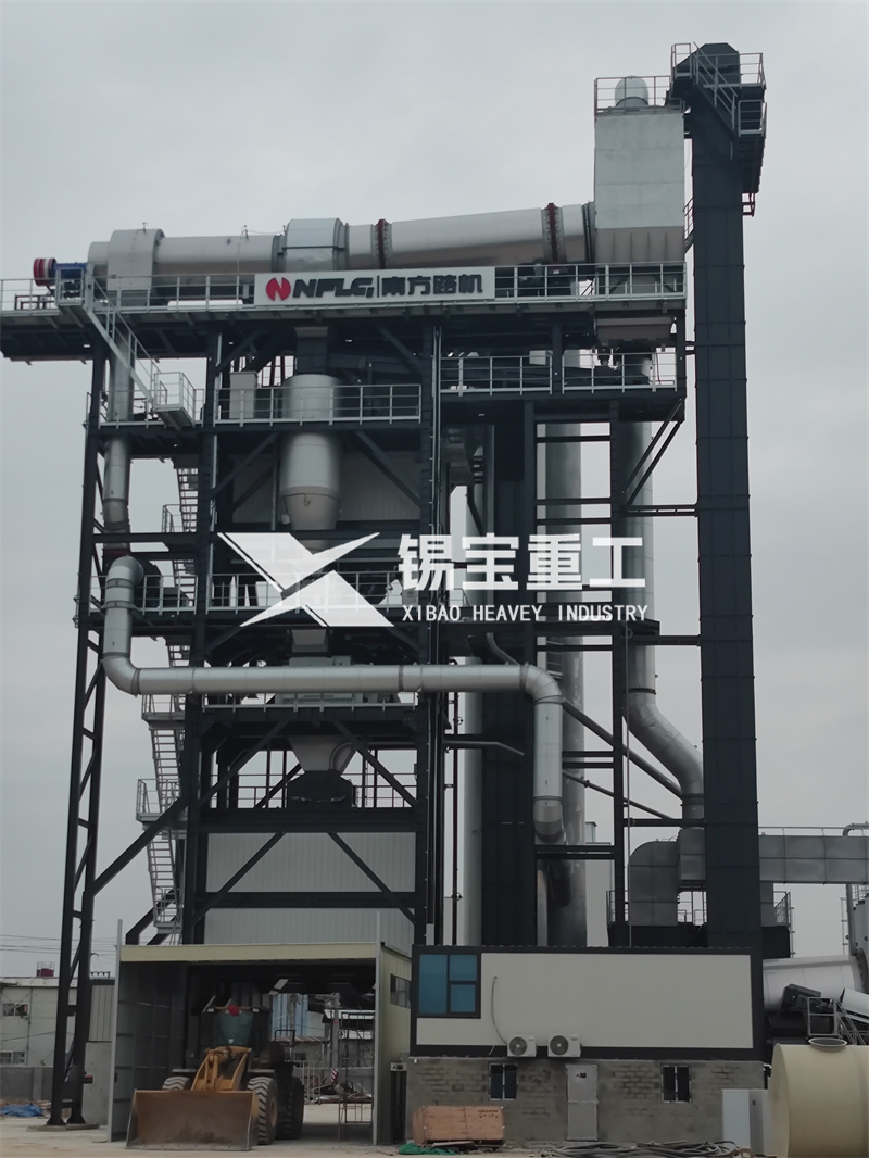 沥青搅拌站
