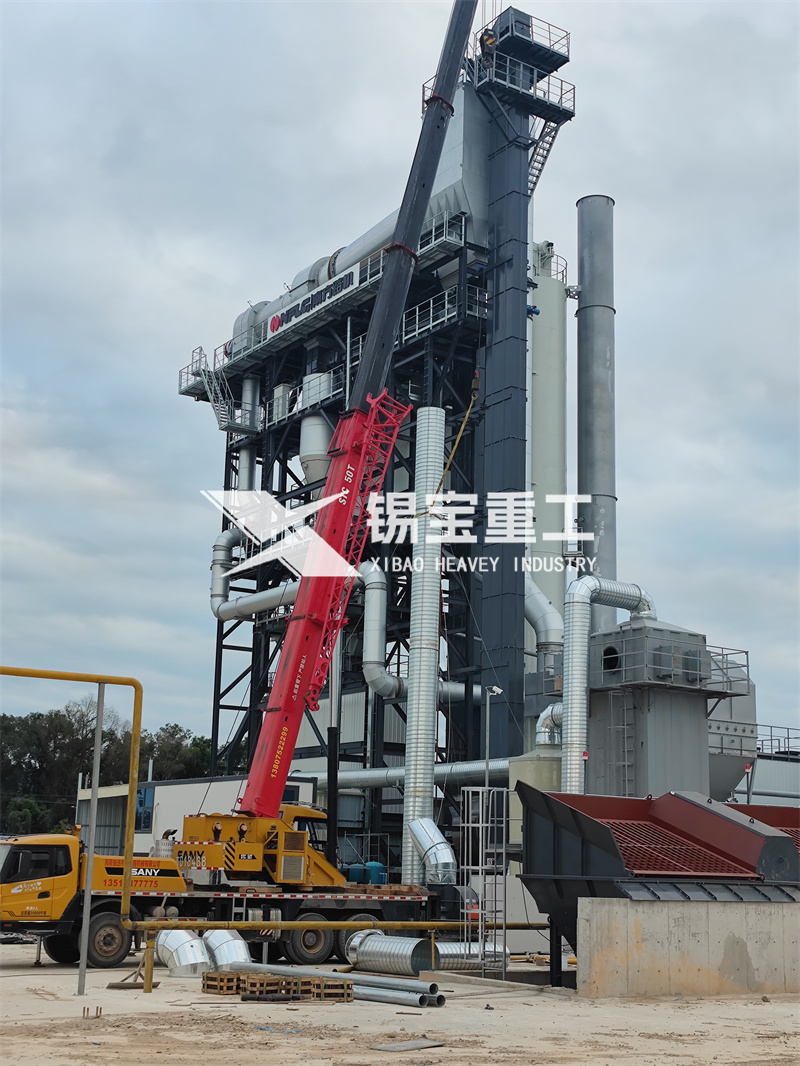 沥青搅拌站 沥青搅拌站