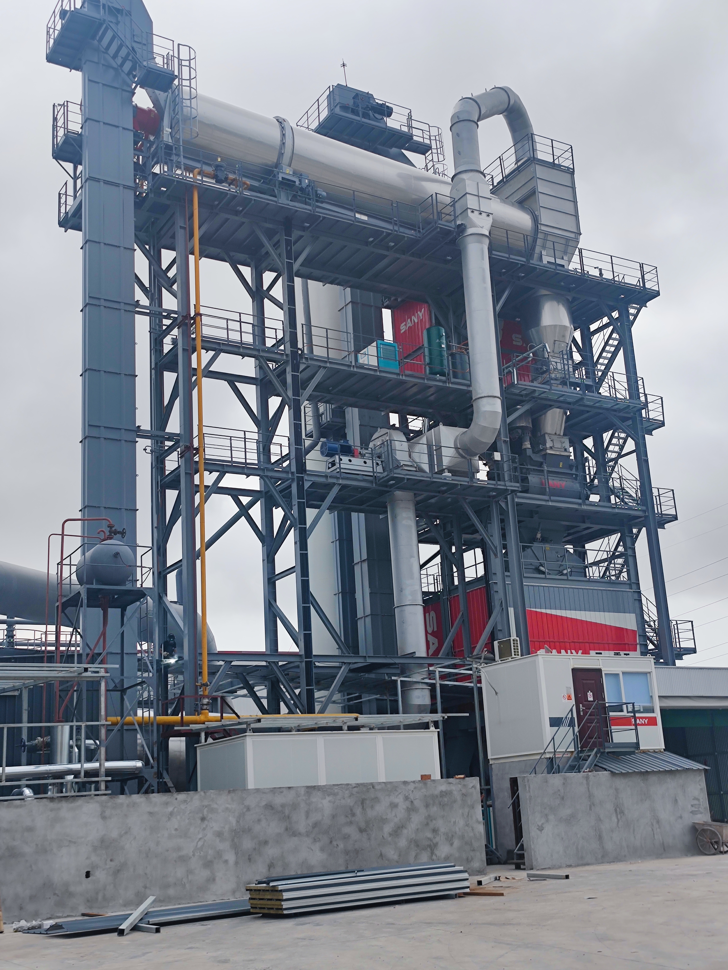 沥青搅拌站