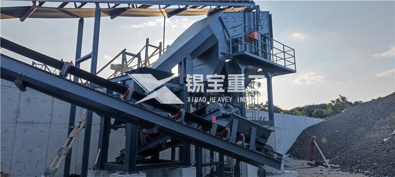 沥青路面旧料破碎筛分设备