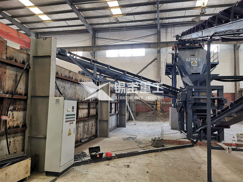 沥青铣刨料破碎机2 沥青铣刨料破碎机2