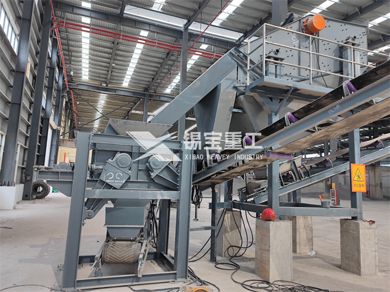 沥青路面再生设备2 沥青路面再生设备2