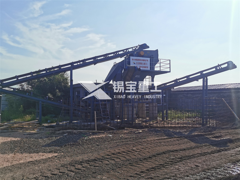 旧沥青混合料破碎设备2 旧沥青混合料破碎设备2