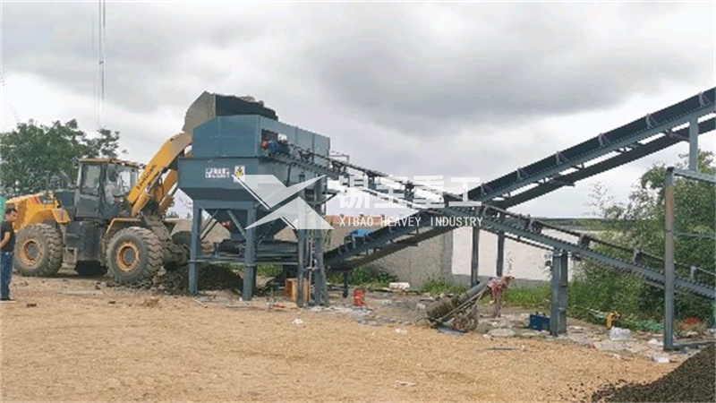 沥青料破碎筛分机1 沥青料破碎筛分机1