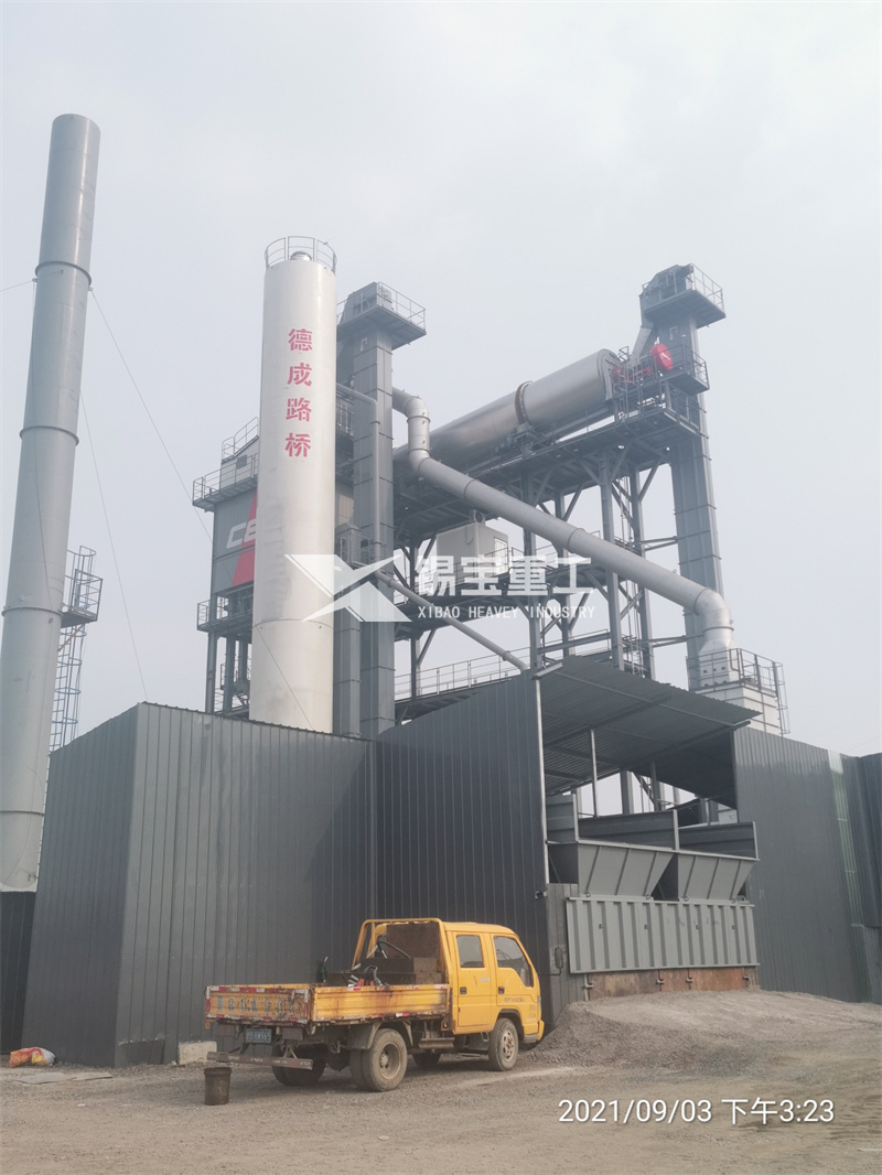 沥青料破碎设备2 沥青料破碎设备2