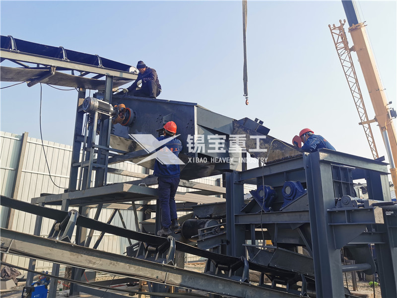 乳化沥青料破碎筛分设备2 乳化沥青料破碎筛分设备2