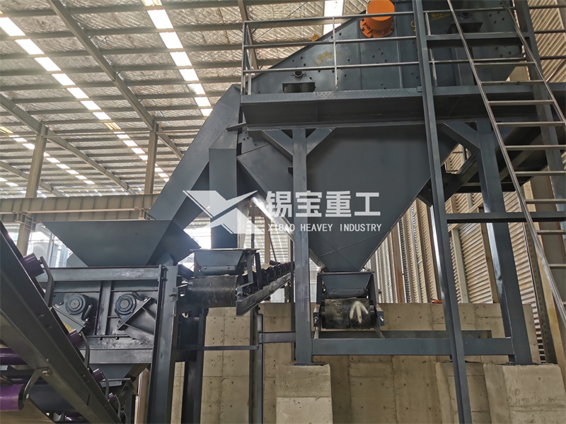 沥青混合料破碎设备