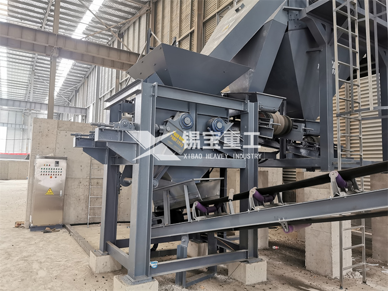 沥青料破碎设备1 沥青料破碎设备1