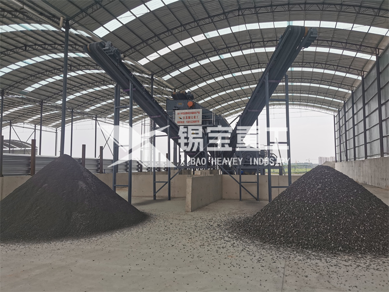 乳化沥青料破碎筛分设备1 乳化沥青料破碎筛分设备1