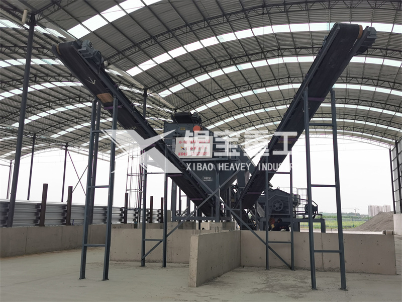 乳化沥青料破碎筛分设备2 乳化沥青料破碎筛分设备2