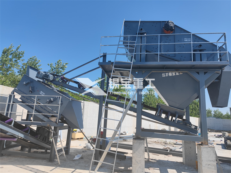 沥青料破碎筛分机1 沥青料破碎筛分机1