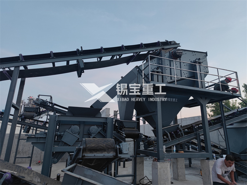 沥青料破碎设备1 沥青料破碎设备1