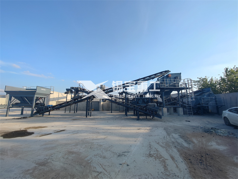 沥青铣刨料破碎筛分机1 沥青铣刨料破碎筛分机1