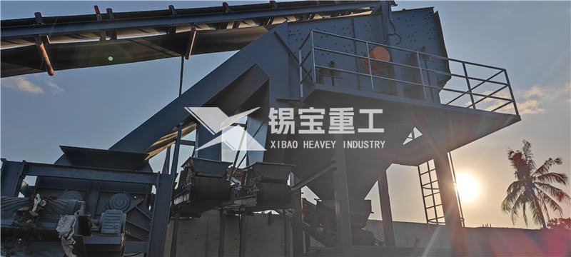 沥青再生料破碎筛分系统2 沥青再生料破碎筛分系统2