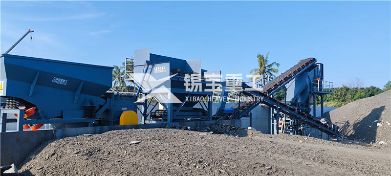 废旧沥青料破碎设备2 废旧沥青料破碎设备2