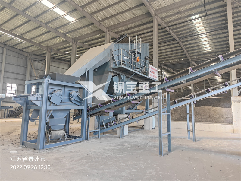 沥青铣刨料破碎筛分设备1 沥青铣刨料破碎筛分设备1