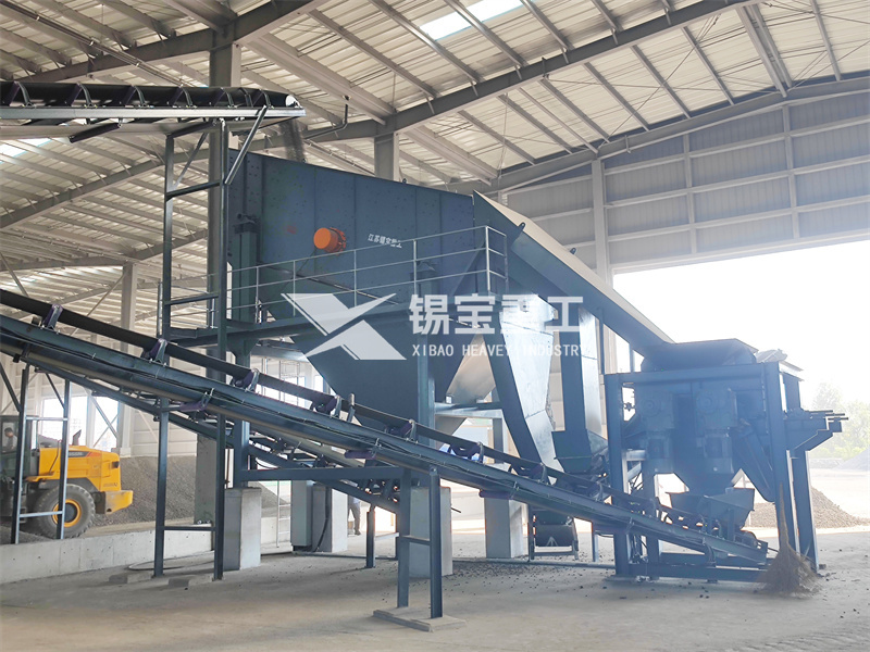 沥青路面再利用设备1 沥青路面再利用设备1