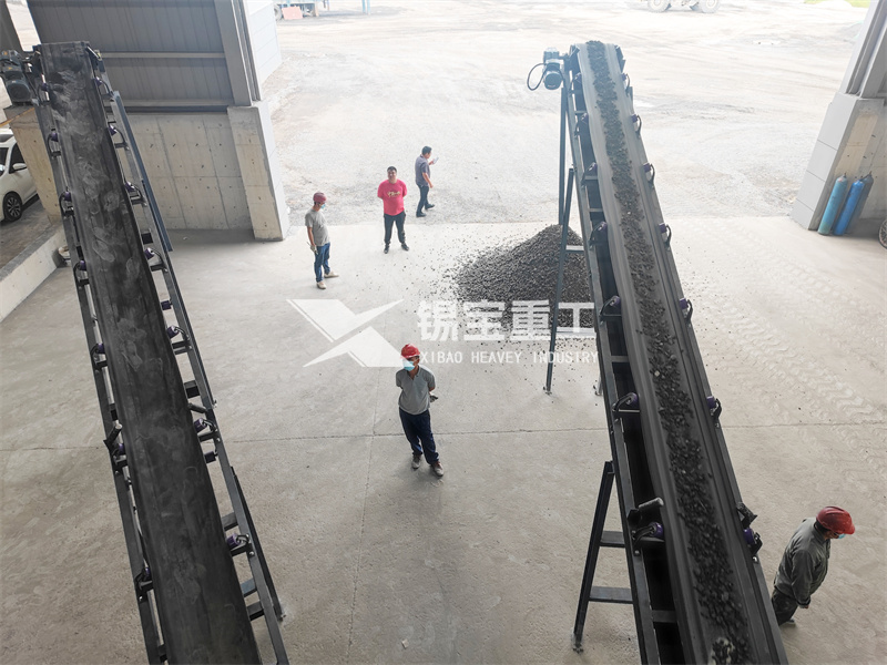 沥青路面再利用设备2 I沥青路面再利用设备2