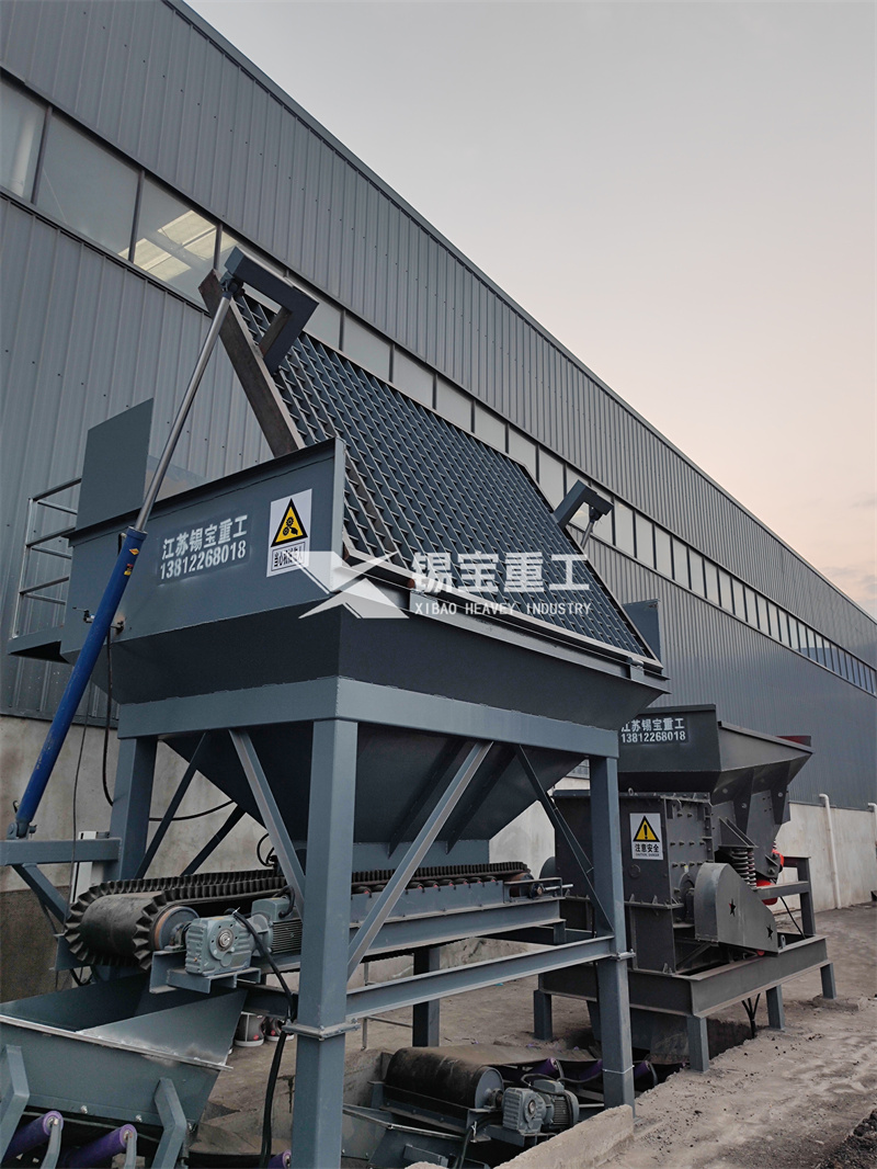 沥青路面铣刨料破碎设备2 沥青路面铣刨料破碎设备2