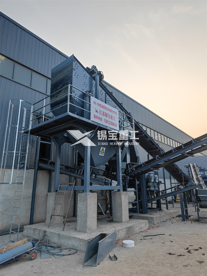 沥青筛分机 沥青筛分机