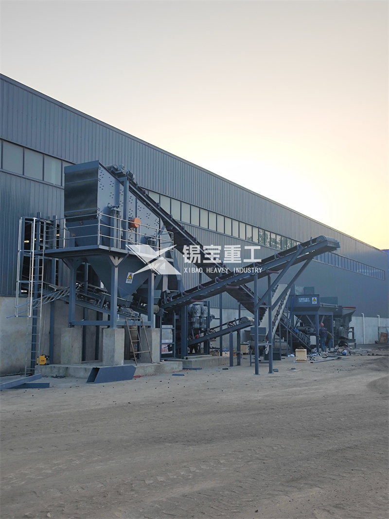 再生沥青破碎机筛分设备 再生沥青破碎机筛分设备