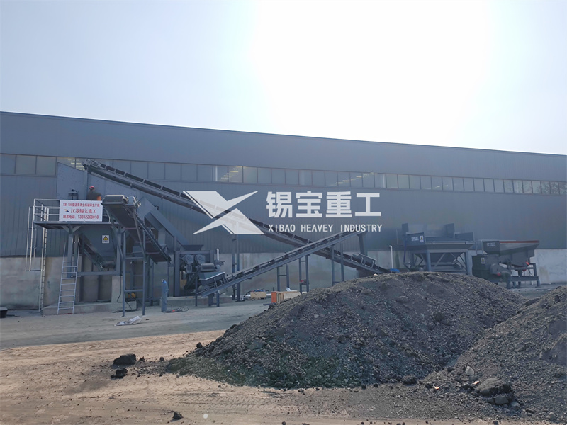 沥青铣刨料破碎机 沥青铣刨料破碎机