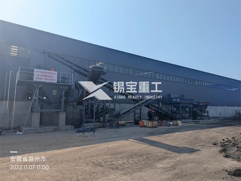 RAP辊式破碎筛分设备 RAP辊式破碎筛分设备