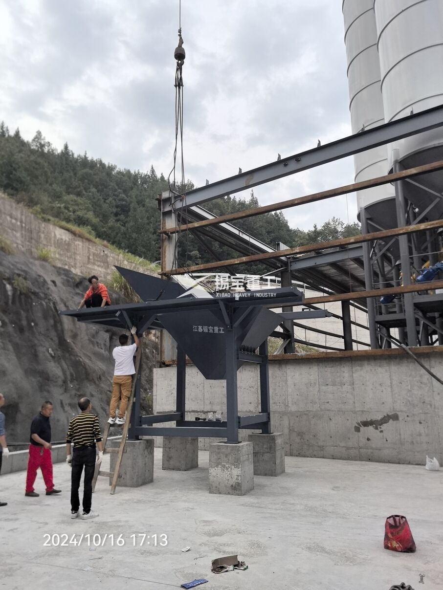 铣刨料破碎机 铣刨料破碎机