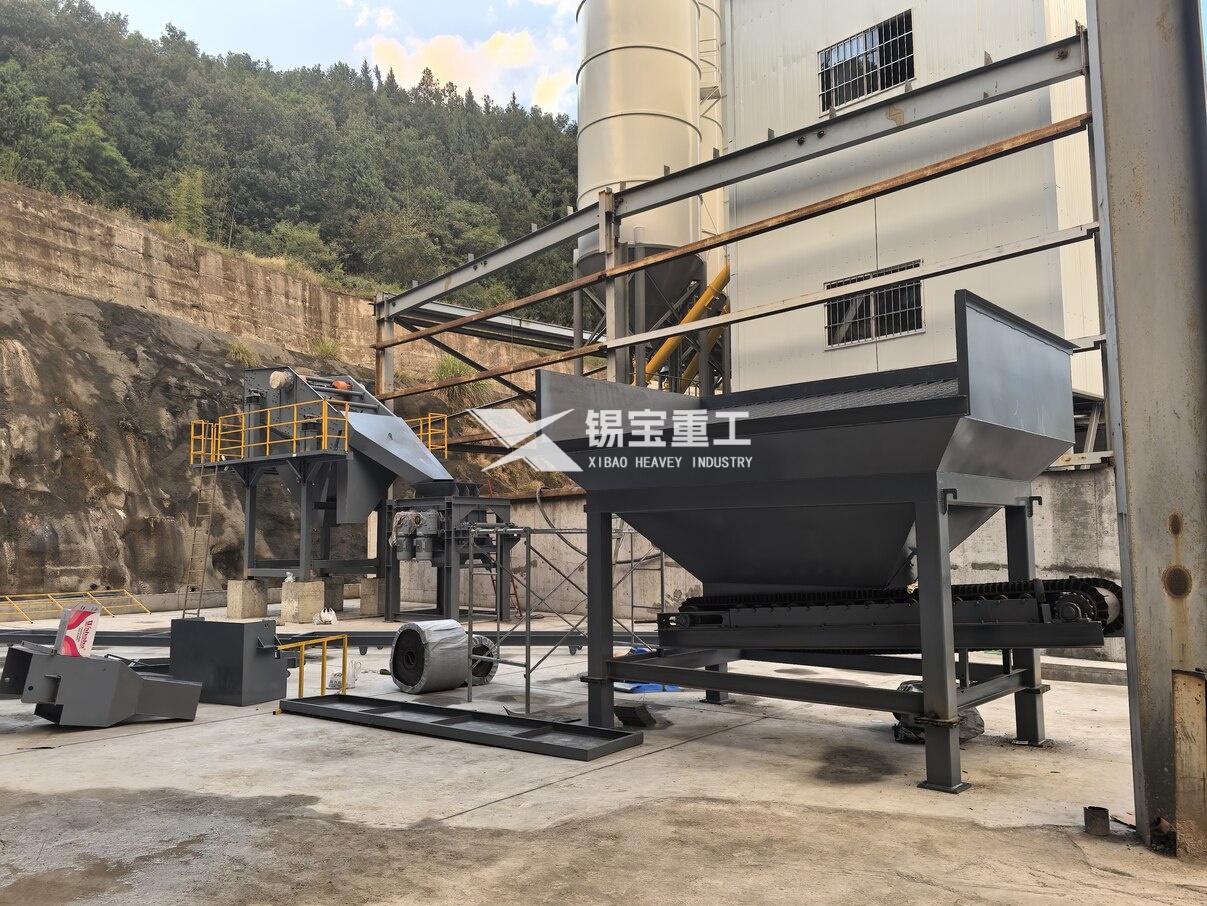 铣刨料破碎机 铣刨料破碎机