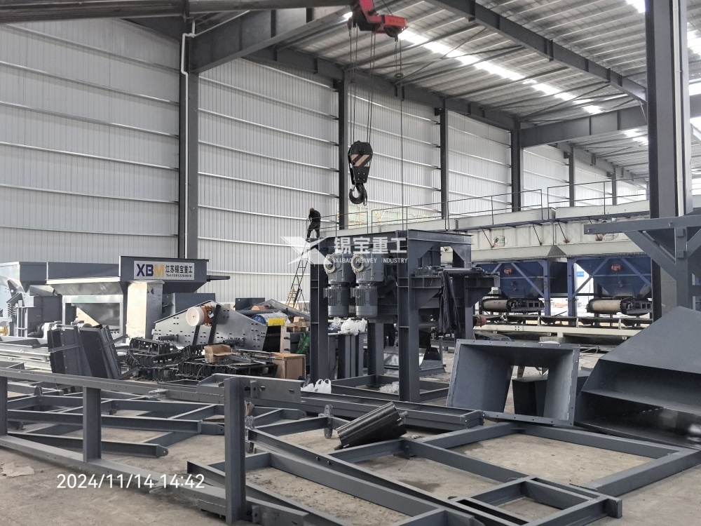 沥青柔性破碎机 沥青柔性破碎机