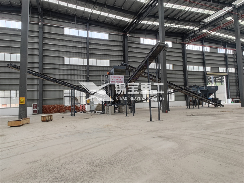 沥青破碎机 沥青破碎机