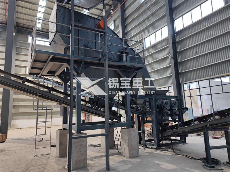 沥青破碎机 沥青破碎机