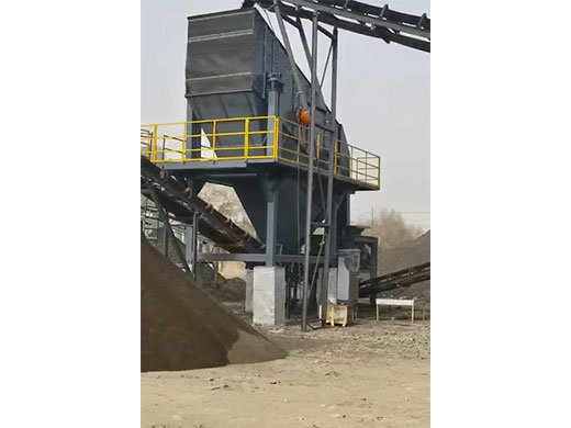 新疆沥青铣刨料破碎筛分设备