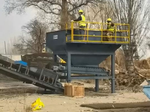 新疆沥青铣刨料破碎筛分设备