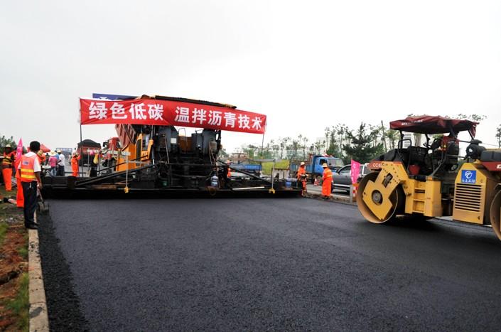 沥青感温性指标(图2) 沥青感温性指标(图2)