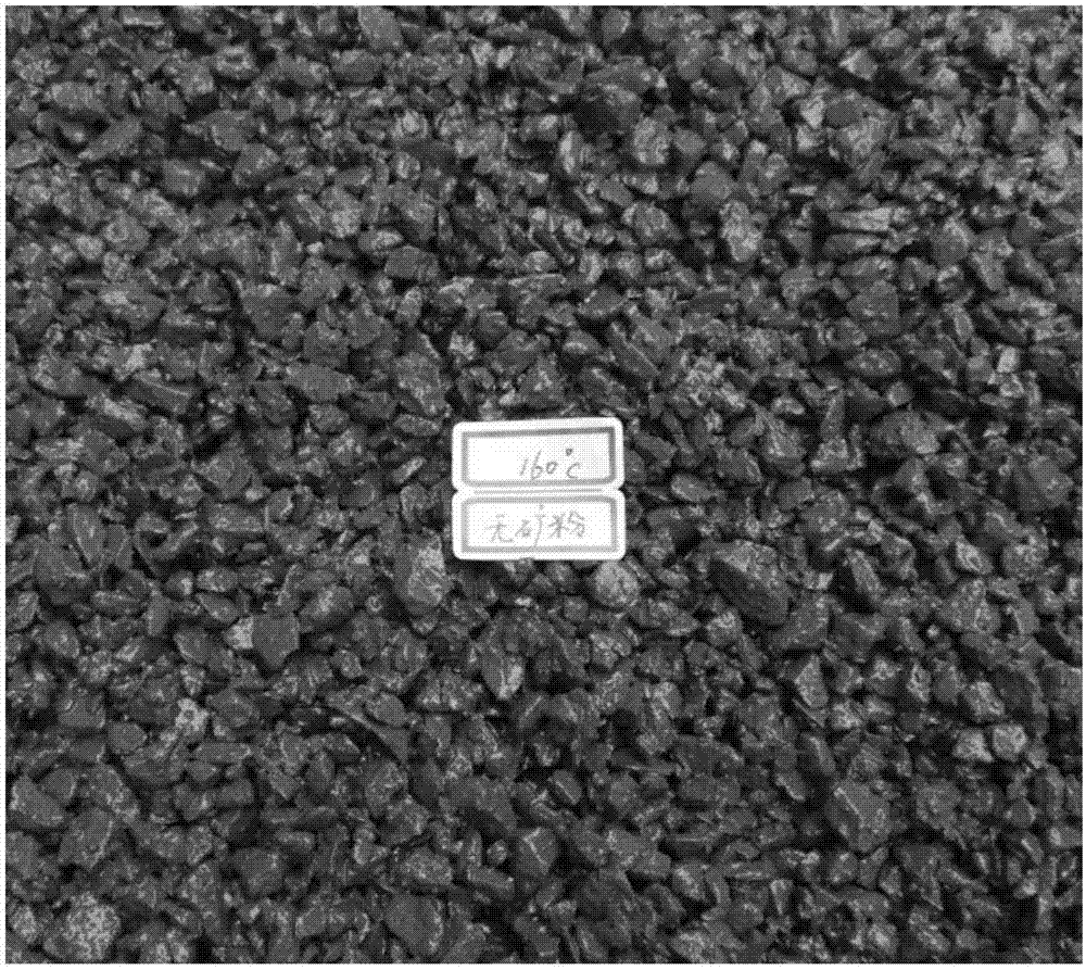 沥青路面 沥青路面