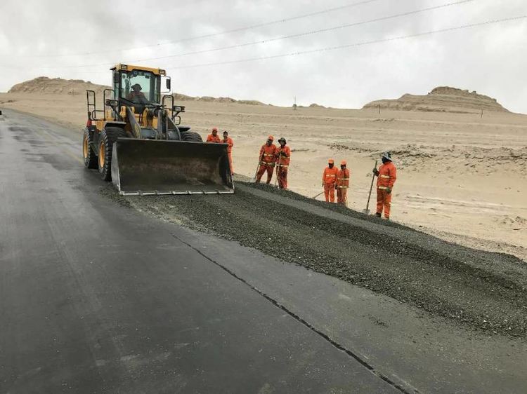 沥青混合料的基本特征 沥青混合料的基本特征